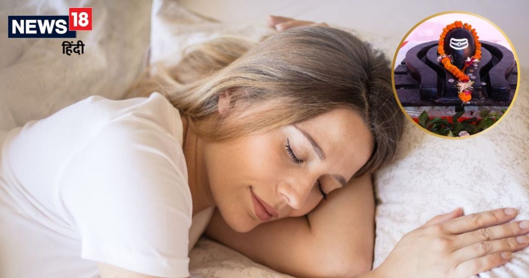 सपने में काला शिवलिंग देखना बड़ा संकेत, जानें किसके लिए शुभ और किसके लिए है अशुभ? क्या कहता है स्वप्न शास्त्र?