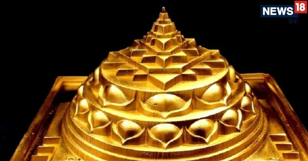 Shri Yantra Puja Mantra: घर में लक्ष्मी का हमेशा रहेगा वास बस इस स्थान पर रख दें श्रीयंत्र, जीवन भर रहेगी खुशहाली
