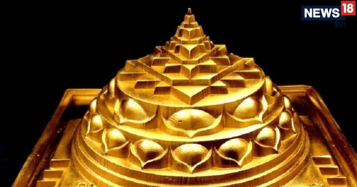 Shri Yantra Puja Mantra: घर में लक्ष्मी का हमेशा रहेगा