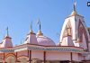 Siyadevi Mandir: इस मंदिर में माता सीता की तलाश में आए थे प्रभु श्रीराम, यहां से जुड़ी है चमत्कार की कहानी