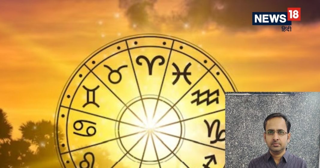 Tula Lagna: तुला लग्न के जातक सोच समझकर करें निवेश, नहीं तो उठाना पड़ सकता है भारी नुकसान