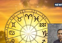 Tula Lagna: तुला लग्न के जातक सोच समझकर करें निवेश, नहीं तो उठाना पड़ सकता है भारी नुकसान