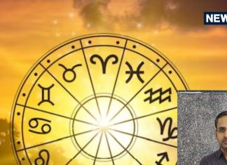 Tula Lagna: तुला लग्न के जातक सोच समझकर करें निवेश, नहीं तो उठाना पड़ सकता है भारी नुकसान