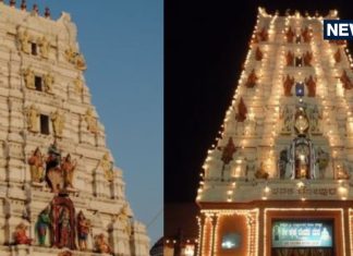 Udupi Krishna Temple: भारत का अनोखा मंदिर जहां दरवाजे से नहीं होते दर्शन, प्रसाद देने का भी है यहां अलग तरीका, जानें कैसी है ये परंपरा