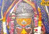 Ujjain mahakal bhasm aarti darshan today 08 febuary see picture – Bharat.one हिंदी