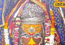 Ujjain mahakal bhasm aarti darshan today 08 febuary see picture – Bharat.one हिंदी
