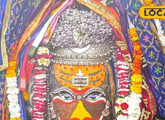 Ujjain mahakal bhasm aarti darshan today 08 febuary see picture – Bharat.one हिंदी