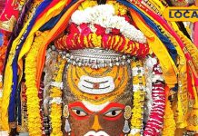 Ujjain mahakal bhasm aarti darshan today 15 febuary see picture – Bharat.one हिंदी