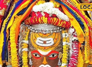 Ujjain mahakal bhasm aarti darshan today 15 febuary see picture – Bharat.one हिंदी