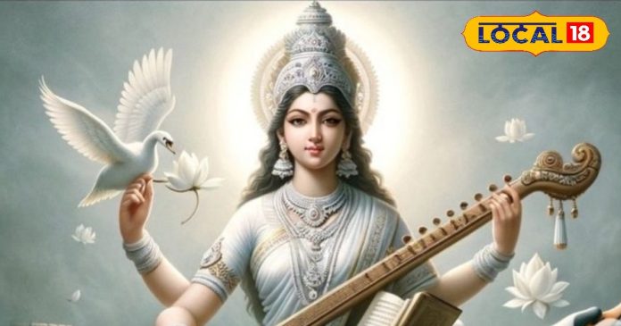 Vasant Panchami 2025: Do this work on 4th February, the