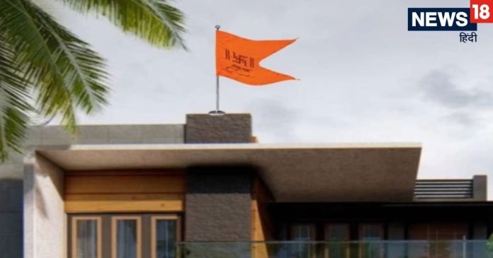 Vastu Tips For Dhwaja: घर की छत पर लगी ध्वज