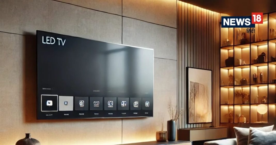 Vastu Tips: कहीं आपने घर की इस दिशा में तो नहीं लगा रखा है टीवी? तुरंत हटा दें, वरना हो सकता है बड़ा नुकसान