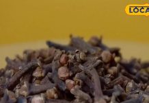 सर्दियों में ब्लड प्रेशर और पल्स रेट बढ़ना आम समस्या, जानें बचाव के उपाय