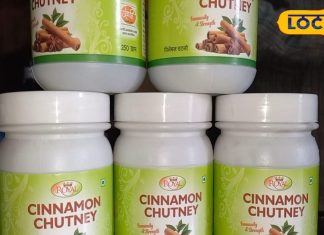 सेब, सोंठ, लहसुन, नींबू, दालचीनी से बनी ये चटनी, इन बीमारियों में लाभदायक – Bharat.one हिंदी