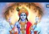 Vijaya Ekadashi 2025 Upay: विजया एकादशी की शाम करें ये छोटा सा उपाय, करियर में मिलेगी ऊंचाई, आर्थिक स्थिति होगी मजबूत!