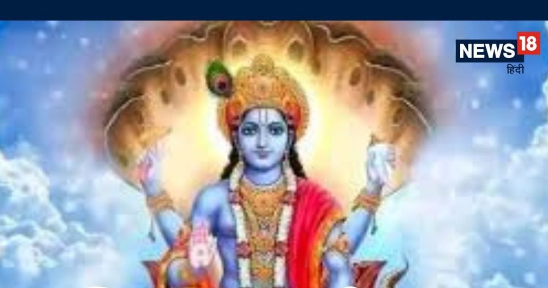 Vijaya Ekadashi 2025 Upay: विजया एकादशी की शाम करें ये छोटा सा उपाय, करियर में मिलेगी ऊंचाई, आर्थिक स्थिति होगी मजबूत!