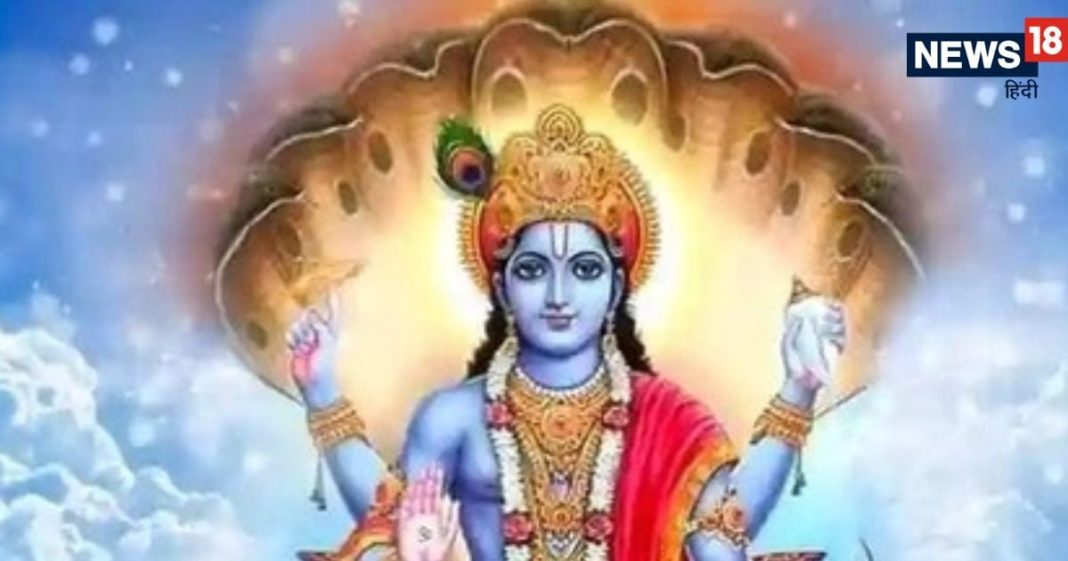 Vijaya Ekadashi 2025: विजया एकादशी आज, भगवान विष्णु को अर्पित करें इनमें से कोई एक फूल, रुके हुए कार्य होंगे पूर्ण