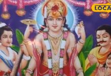 Vijaya Ekadashi: भगवान विष्णु को बेहद प्रिय है ये व्रत, इस विधि से किया तो आप पर प्रसन्न होंगी लक्ष्मी!