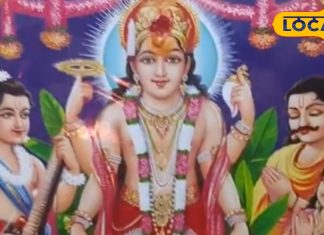 Vijaya Ekadashi: भगवान विष्णु को बेहद प्रिय है ये व्रत, इस विधि से किया तो आप पर प्रसन्न होंगी लक्ष्मी!