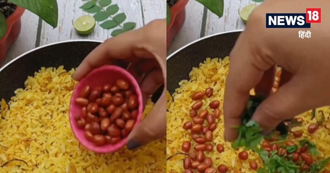 बनारसी चूड़ा मटर रेसिपी: पारंपरिक यूपी नाश्ता.