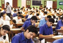 Astro Tips For Exam: आ रहे हैं एग्जाम के दिन, इन ज्योतिष के उपाय से परीक्षा में मिलेगी अच्छी सफलता