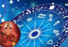 महाशिवरात्रि से पहले मंगल ग्रह मिथुन राशि में मार्गी, जानें मेष से मीन तक सभी 12 राशियों पर प्रभाव