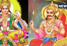 मिथुन, कर्क, वृश्चिक, धनु राशि वालों के लिए सावधानी जरूरी – Bharat.one हिंदी