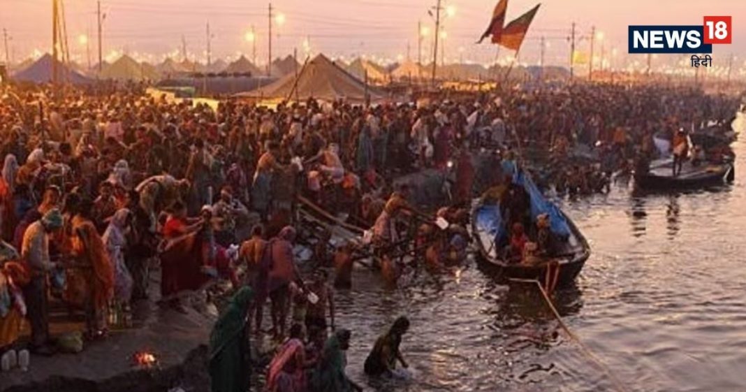 महाशिवरात्रि पर कुंभ मेले का समापन, त्रिवेणी संगम में अंतिम स्नान के लिए इन 6 बातों का रखें ध्यान