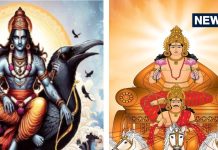 सूर्य-शनि की युति से मौज में रहेंगे मेष, कन्या समेत ये 5 राशि वाले, धन और करियर के मामले में मिलेगी बड़ी सफलता