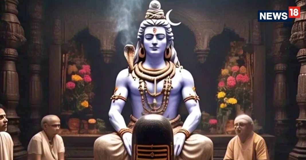 Maha Shivratri 2025: महाशिवरात्रि पर पहली बार कर रहे हैं व्रत, जान लें व्रत से जुड़े सभी नियम, पूजा विधि और महत्व