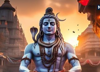 Mahashivratri 2025: महाशिवरात्रि पर चार प्रहर की पूजा का क्या है महत्व, जानें रात्रि पूजा का मुहूर्त और विधि