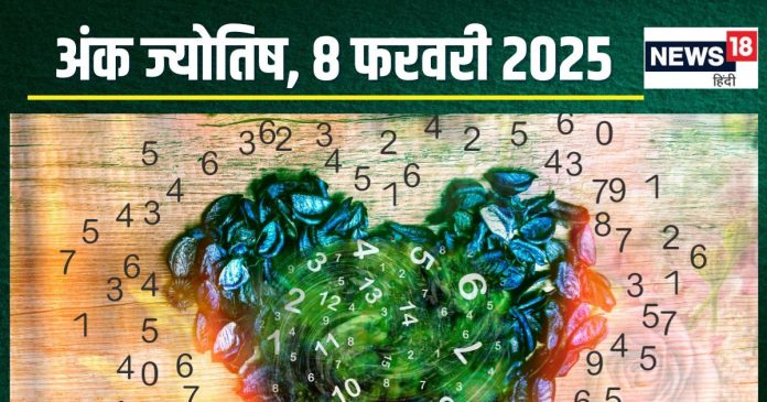 aaj-ka-ank-jyotish-8-february-2025-2025-02-17ef0b115b1d67f9926489cb8ee989df-16x9.jpg
