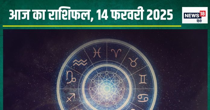 aaj-ka-rashifal-14-february-2025-2025-02-48a9c4f0c234b407590047a4ae67e116-16x9.jpg