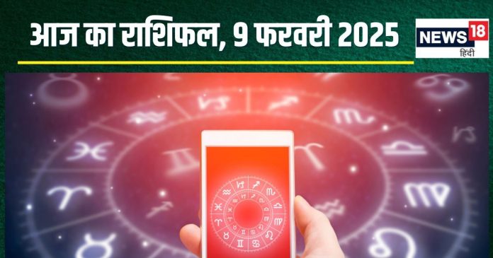aaj-ka-rashifal-9-february-2025-2025-02-b941ef432dc897e9e47d2e084707a4bd-16x9.jpg