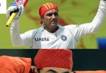 Red Handkerchief: लाल रूमाल से आया तूफान, हिल गया था पूरा इंग्लैंड ! जानें लाल रूमाल का क्रिकेट कनेक्शन