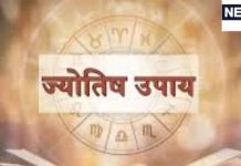 कितना भी मांगे कोई, कभी न दें अपनी ये चीजें, वरना भाग्य छोड़ देगा साथ! क्या आप भी कर रहे हैं ये गलती?