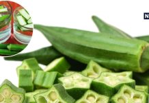 डायबिटीज और वजन घटाने के लिए ही नहीं… भिंडी का पानी देता है 6 बड़े फायदे, जानें यहां…