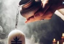 शिवलिंग जलाभिषेक: विधि, मंत्र और सावधानियां
