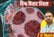 शरीर में कैंसर सेल्स कैसे बढ़ते हैं? कौन से ट्यूमर हो जाते जानलेवा, डॉक्टर से जानें कैसे फैलती ये खतरनाक बीमारी
