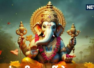 Dwijapriya Sankashti Chaturthi 2025: द्विजप्रिय संकष्टी चतुर्थी के दिन करें ये उपाय, नौकरी-व्यापार में रुके कार्य होंगे पूर्ण!