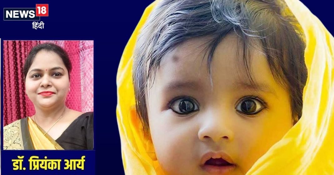क्या काजल लगाने से बच्चे की आंखें बड़ी होती हैं? हकीकत या सिर्फ मिथ्या, जानिए क्या कहते हैं बच्चों के डॉक्टर