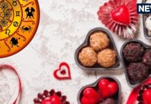Chocolate Day 2025 Gift Ideas: राशि अनुसार अपने चहेतों को दें ये खास तोहफा, फिर देखें प्यार में कैसे होता इजाफा