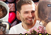 Chocolate Day 2025: आज अपने पार्टनर के लिए रेडी करें स्पेशल होममेड चॉकलेट, स्वीट बन जाएगा मोमेंट, बढ़ेगा और प्यार