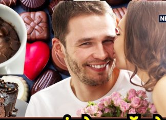 Chocolate Day 2025: आज अपने पार्टनर के लिए रेडी करें स्पेशल होममेड चॉकलेट, स्वीट बन जाएगा मोमेंट, बढ़ेगा और प्यार