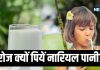 बदलते मौसम में रोज पिएं नारियल पानी, इम्यूनिटी रहेगी स्ट्रॉन्ग, बीमारियों से बचाव में करेगा मदद, जानें इसके फायदे