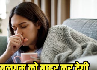 इस तरह से बनाएंगे चाय तो गले की खराश होगी दूर, सारा बलगम आ जाएगा बाहर, जानें रेसिपी