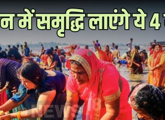 हिंदू धर्म में दान का महत्व: जानें 4 महत्वपूर्ण दान