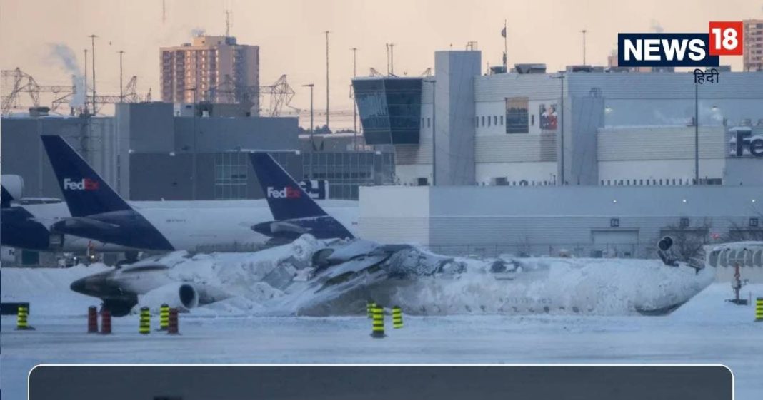 टोरंटो डेल्टा एयरलाइंस प्लेन क्रैश: सभी 80 लोग कैसे सुरक्षित बच गए?