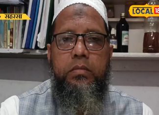 demand for Miswak and Neem Datun increase in month of Ramadan Why considered Sunnah