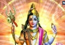Dev Aur Bhagwan: क्या भगवान ही होते हैं देव या दोनों में कुछ अंतर? आइए इस रहस्य से उठाते हैं पर्दा